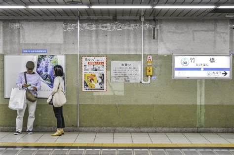 東京駅から竹橋駅: 都市の迷宮と時間の旅